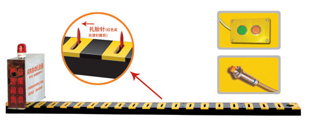 滨州北海区V3嵌入式闯岗自动扎胎器/阻车器